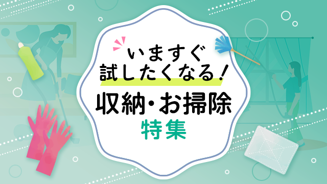 人気動画 Forスゴ得 ドコモスゴ得コンテンツ